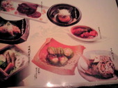 七之助: nanananaoさんの2010年07月06日の2枚目の投稿写真