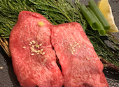 炭火焼肉ホルモンにく式: pikさんの2026年05月17日の1枚目の投稿写真