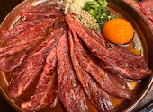 炭火焼肉ホルモンにく式: pikさんの2026年05月17日の2枚目の投稿写真