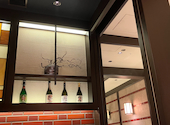 串の坊 あべのハルカスダイニング店: アイリスさんの2026年08月30日の2枚目の投稿写真