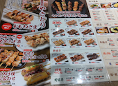 やきとりセンター 関内店: Poohさんの2026年07月31日の1枚目の投稿写真