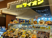 銀座ライオン KITTE博多店: Poohさんの2026年05月31日の1枚目の投稿写真