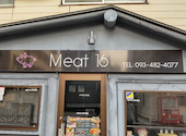 韓国料理 焼肉 meat ミート 16: Poohさんの2026年04月30日の1枚目の投稿写真