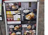 チキン南蛮 こんぺい亭 イオンモール八幡東店: Poohさんの2026年04月の1枚目の投稿写真