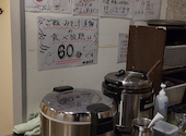 地鶏食堂 城野駅前店: Poohさんの2026年05月31日の2枚目の投稿写真