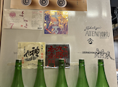酒肴日和 アテニヨル 日本生命札幌ビル店: とんとんさんの2026年07月28日の1枚目の投稿写真
