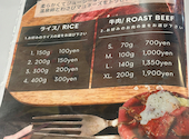 BISTRO DANDE LION ビストロ ダンデライオン: とんとんさんの2026年09月29日の2枚目の投稿写真