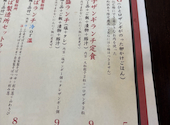 SAPPORO餃子製造所 白石店: とんとんさんの2026年05月31日の3枚目の投稿写真