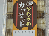 美唄焼鳥 惣菜 炎 スーパーアークス白石店: とんとんさんの2026年07月06日の1枚目の投稿写真