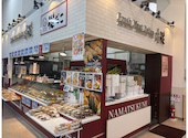 美唄焼鳥 惣菜 炎 スーパーアークス白石店: とんとんさんの2026年07月06日の2枚目の投稿写真