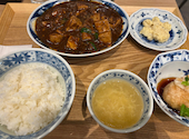 さわだ商店 札幌4PLA店: とんとんさんの2026年04月19日の2枚目の投稿写真