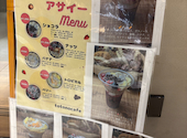 totonocafe トトノカフェ: とんとんさんの2026年06月30日の2枚目の投稿写真