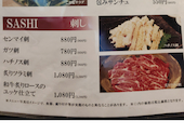 ヒョンヒョンポチャ 池袋店: はなちゃんのみそ汁さんの2026年04月13日の2枚目の投稿写真