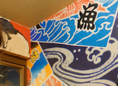 漁港直送漁師小屋 京都アバンティ店: nisiさんの2026年06月24日の2枚目の投稿写真
