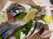 さば料理専門店 SABAR＋ 金沢笠市店: ぽんさんの2025年02月23日の3枚目の投稿写真