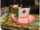 焼肉 麓の宮 なんば心斎橋筋店 rokunomiya nanba: 山口さんの2026年08月02日の2枚目の投稿写真