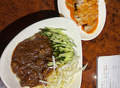 135酒場 上野御徒町店: ハルキさんの2026年08月28日の1枚目の投稿写真