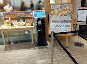 串家物語 イオンモール大和郡山店: みるたんさんの2025年02月10日の3枚目の投稿写真