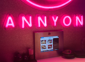 ANNYON アンニョン: tokueriさんの2022年06月15日の3枚目の投稿写真