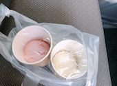 hana cafe 西条: チョコさんの2020年04月30日の1枚目の投稿写真