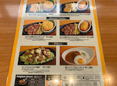 ステーキ宮 仙台中田店: acuraさんの2026年06月12日の1枚目の投稿写真