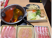 温野菜 豊洲店: ベルさんの2026年04月23日の1枚目の投稿写真