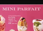 ベビーフェイスプラネッツ BABY FACE PLANET'S 松阪店: みかりんさんの2026年09月22日の1枚目の投稿写真