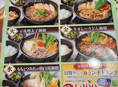 しゃぶしゃぶ どん亭 春日部店: こむこてさんの2026年08月26日の1枚目の投稿写真