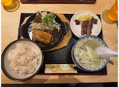 仙臺たんや利久 フェザン店: たぬちゃんさんの2026年09月12日の1枚目の投稿写真