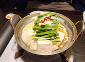 九州料理二代目わたり 立川店: じゅんさんの2024年01月22日の1枚目の投稿写真