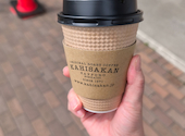 可否茶館イオン藻岩店の口コミ画像1