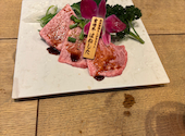 焼肉酒場 たんがほるもん 小倉魚町: ようさんの2025年01月05日の2枚目の投稿写真