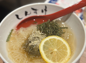 黒毛和牛 ホルモン 大衆焼肉しんすけ 薬研堀: みなさんの2026年06月20日の1枚目の投稿写真