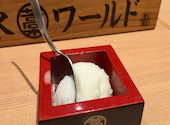 土佐清水ワールド 上野店: マカンマカンさんの2026年08月29日の1枚目の投稿写真