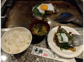 千房 札幌アスティ45店: ひーCさんの2026年06月14日の1枚目の投稿写真