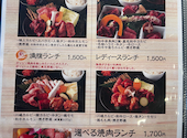 川嶋屋 清須店: MITSUさんの2026年04月03日の3枚目の投稿写真
