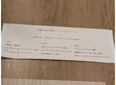 TOTO S CAFE トトズカフェ: YTさんの2026年07月25日の1枚目の投稿写真