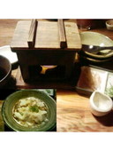 日和屋 豆蔵: Chikaさんの2007年03月15日の3枚目の投稿写真