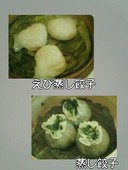 点心菜館 豫園: Chikaさんの2007年08月17日の1枚目の投稿写真