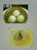 点心菜館 豫園: Chikaさんの2007年08月17日の2枚目の投稿写真