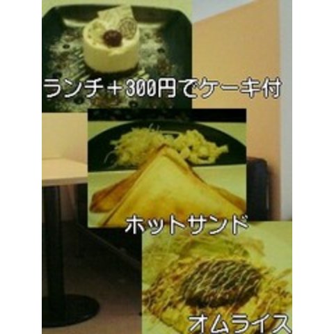 CAFE MAHHAMAN: Chikaさんの2006年12月10日の1枚目の投稿写真