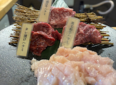 焼肉 たんたん: さくらさんの2026年05月02日の2枚目の投稿写真