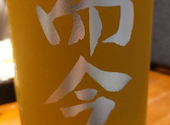 日本酒 チーズケーキ SAKE恋JAPAN: よっちゃんさんの2024年01月15日の1枚目の投稿写真