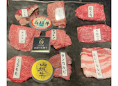 極上焼肉LOUNGE 神楽: Rさんの2025年01月20日の1枚目の投稿写真