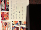 小樽食堂 名古屋 大曽根店: ベルさんの2026年10月24日の3枚目の投稿写真