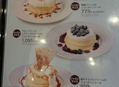 高倉町珈琲 名古屋北店: ベルさんの2026年07月15日の1枚目の投稿写真