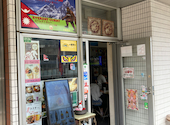 エベレストカレー Everest curry: けんじさんの2025年10月12日の3枚目の投稿写真