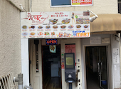 ベトガトレストラン 新大久保: けんじさんの2025年07月14日の2枚目の投稿写真