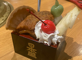 焼肉力丸 池袋東口店: けんじさんの2026年05月14日の3枚目の投稿写真