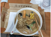 親愛的麻辣湯 落合店: なさんの2026年10月11日の1枚目の投稿写真